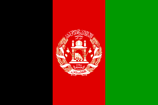 Flag of Afghanistan since 2004