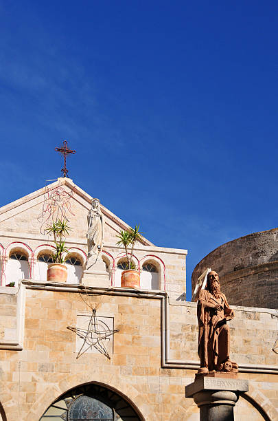 istock Bethlehem, West Bank: St. Catherine's Roman Catholic church 499431214
