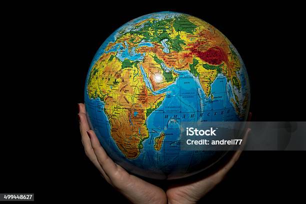 Globe Stockfoto und mehr Bilder von Bildung - Bildung, Blau, Finanzwirtschaft und Industrie