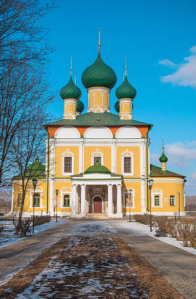 istock Golden Ring of Russia. Uglich 499449153