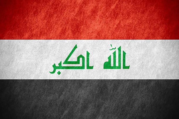 istock flag of Iraq 499455092