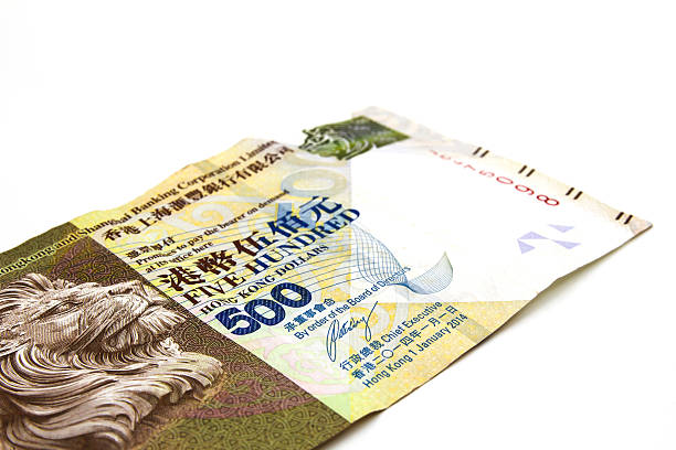istock 500 Hong Kong dollar bank note. 499457270
