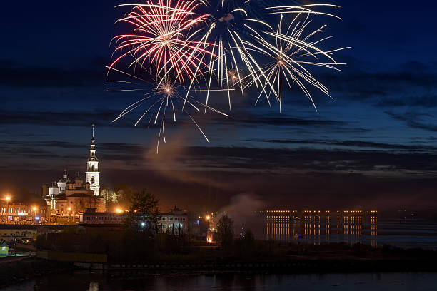 istock fireworks salute city river background 499458626