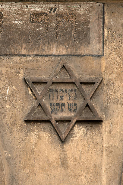 istock Jewish district of Krakow 499492583