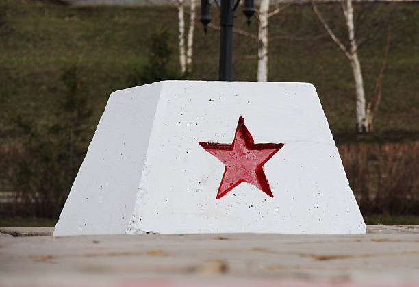 istock Red star Shape, USSR and Russia 499493229