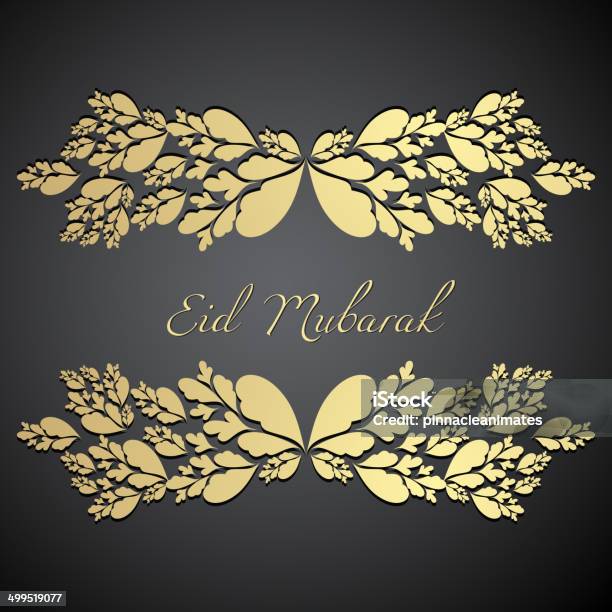 Eid Festival Design Stock Illustration - Download Image Now - Abstract, Allah, Backgrounds
