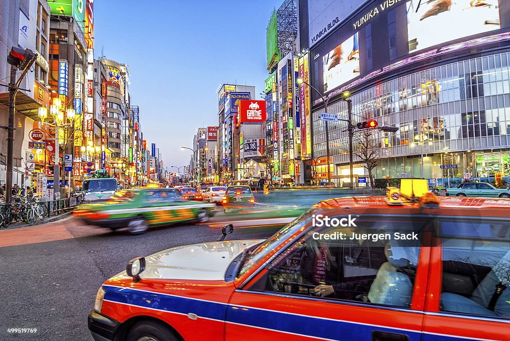 東京新宿ネオン - 東京のロイヤリティフリーストックフォト