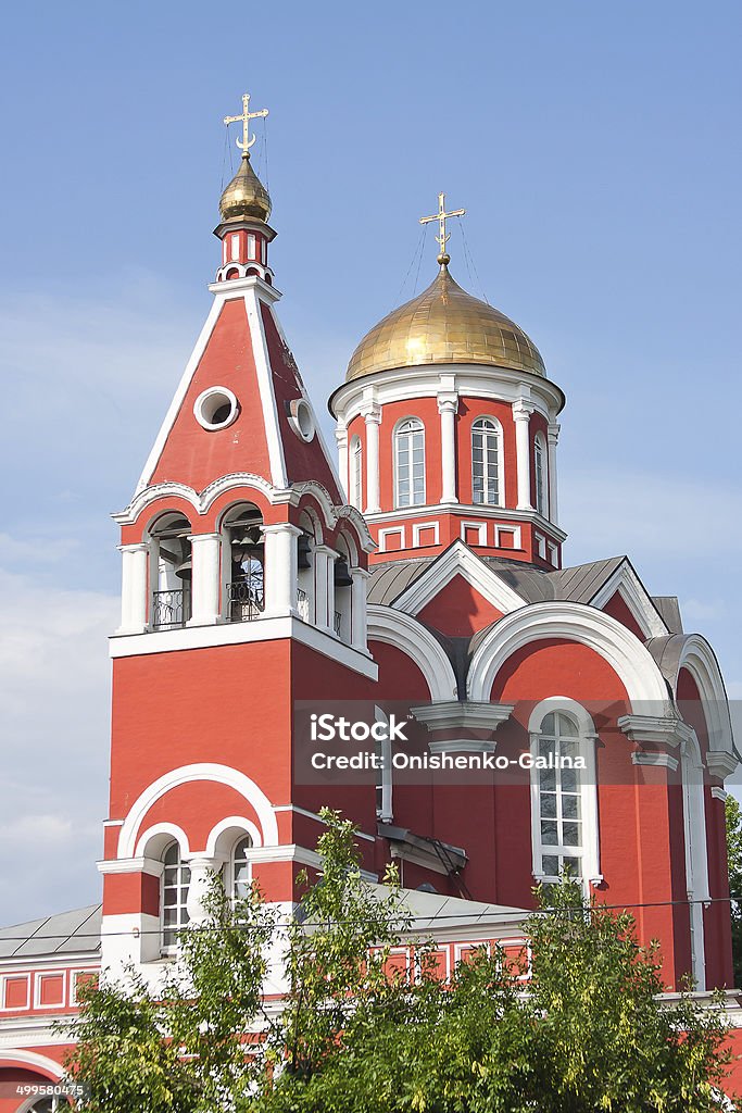 Temple of lady Day of The Most Holy our Lady Temple of lady Day of The Most Holy our Lady, city Moscow, Russia Architectural Dome Stock Photo