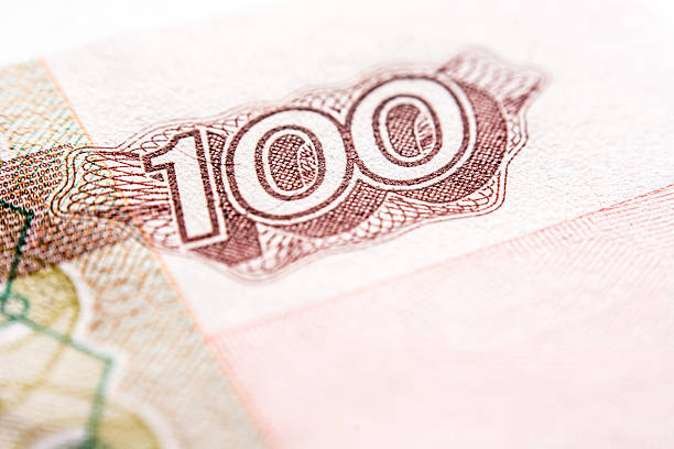 istock one hundred russian rouble bill, macro photography 499603383