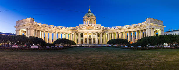istock Kazan in St petersburg 499660154