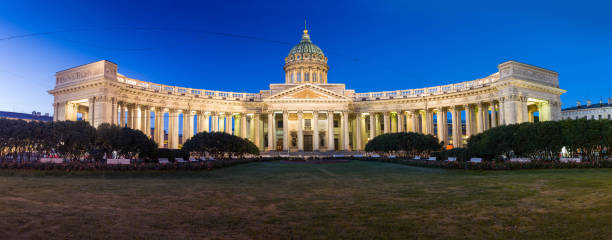 istock Kazan in St petersburg 499661188
