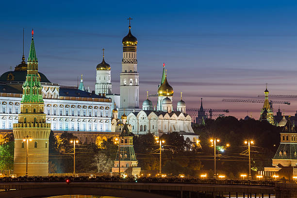 Kremlin in Moskau, Russland – Foto