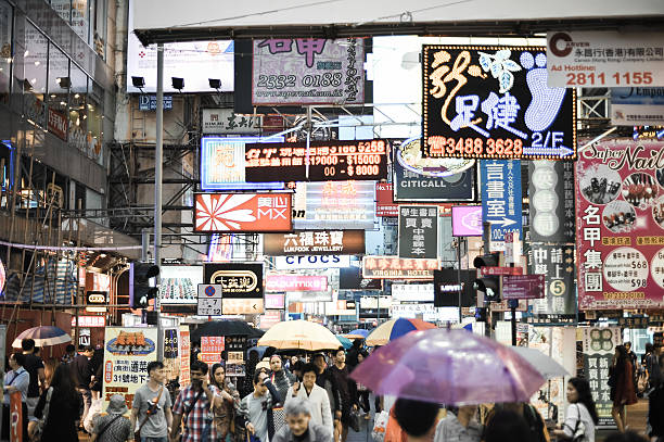 istock Hong Kong street 499697957