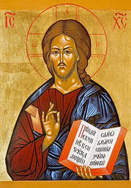 istock Bruges - Jesus Christ the Teacher icon 499699811