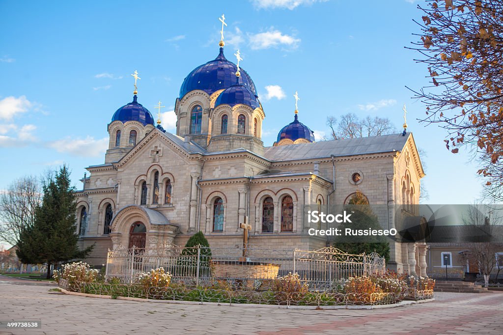 orthodoxal church monastery in village Chitcani from republic of Moldova Architectural Dome Stock Photo