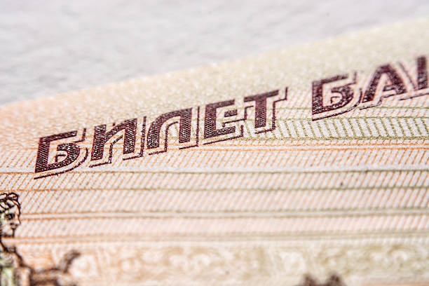 istock russian rouble bill, macro photography 499756569