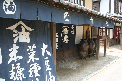 Kyoto, Japan - July 2, 2008: Replica of an Edo period inn in Kyoto, with traditional Japanese buildings. Reproduced for tourism and filming of period movies.