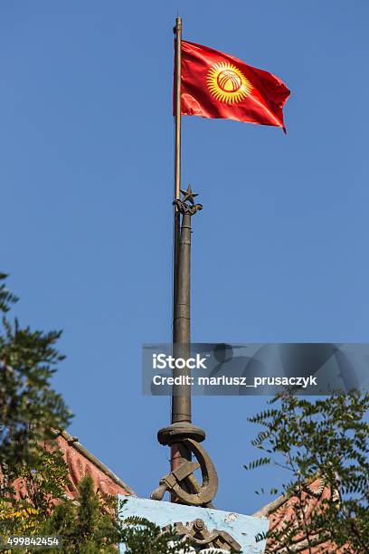 The Parliament Of The Kyrgyz Republic Bishkek Stock Photo - Download Image  Now - iStock