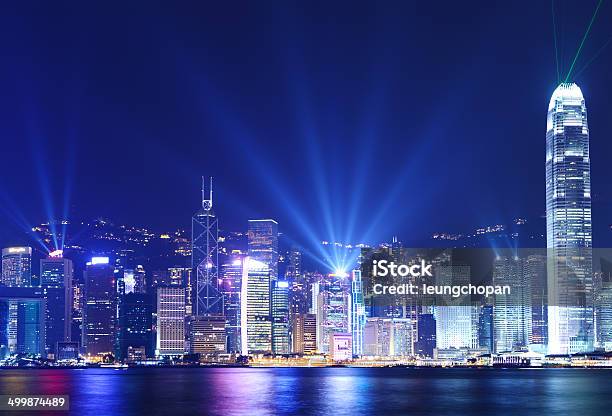 Hong Kong Skyline At Night Stock Photo - Download Image Now - Victoria Harbour - Hong Kong, Hong Kong, Modern