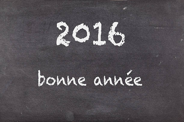 istock happy new year in french, 2016 499886296
