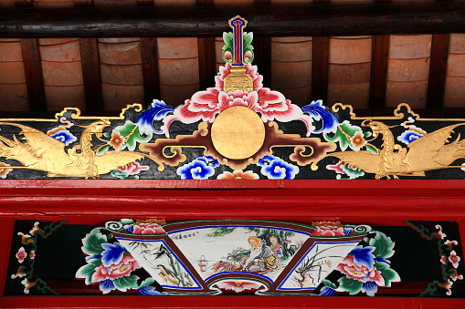 Beijing, China - April 11, 2021: first silkworm altar is written on the plaque, Beihai Park, Beijing.