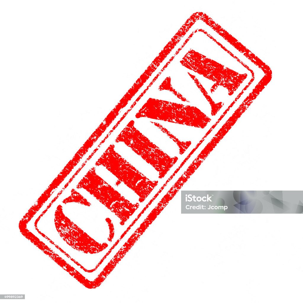CHINA Rubber Stamp Abstract Stock Photo