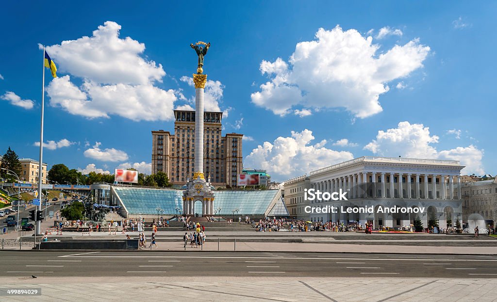 엔젤드라 스퀘어의 우크라이나 키예프 - 로열티 프리 키예프 스톡 사진