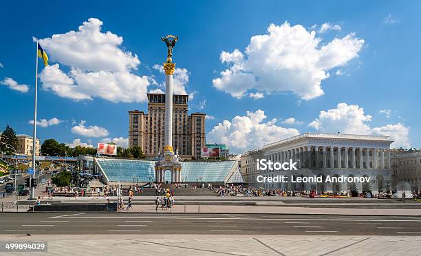 엔젤드라 스퀘어의 우크라이나 키예프 키예프에 대한 스톡 사진 및 기타 이미지 - 키예프, 타운 스퀘어, 독립