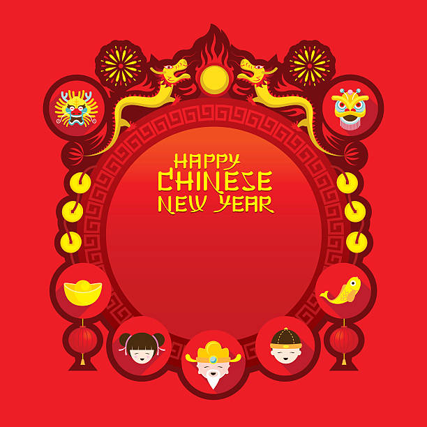 中国の新年のアイコンラベル、フレーム - greeting chinese new year god coin点のイラスト素材／クリップアート素材／マンガ素材／アイコン素材