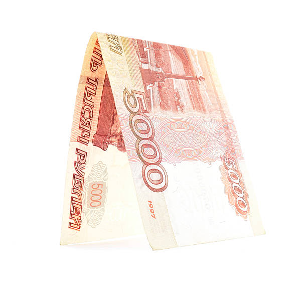 istock Russian ruble money gate, rouble cot isolated on white background 499910076
