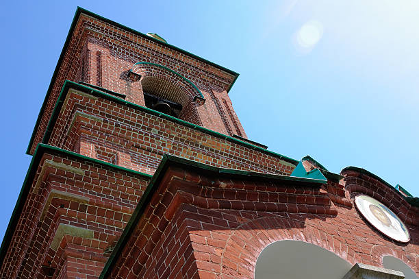 istock Russian Orthodox Church 499910839
