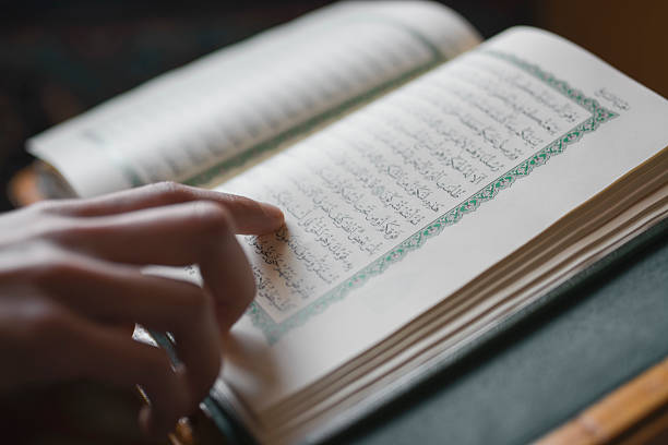 The holy Book,Quran