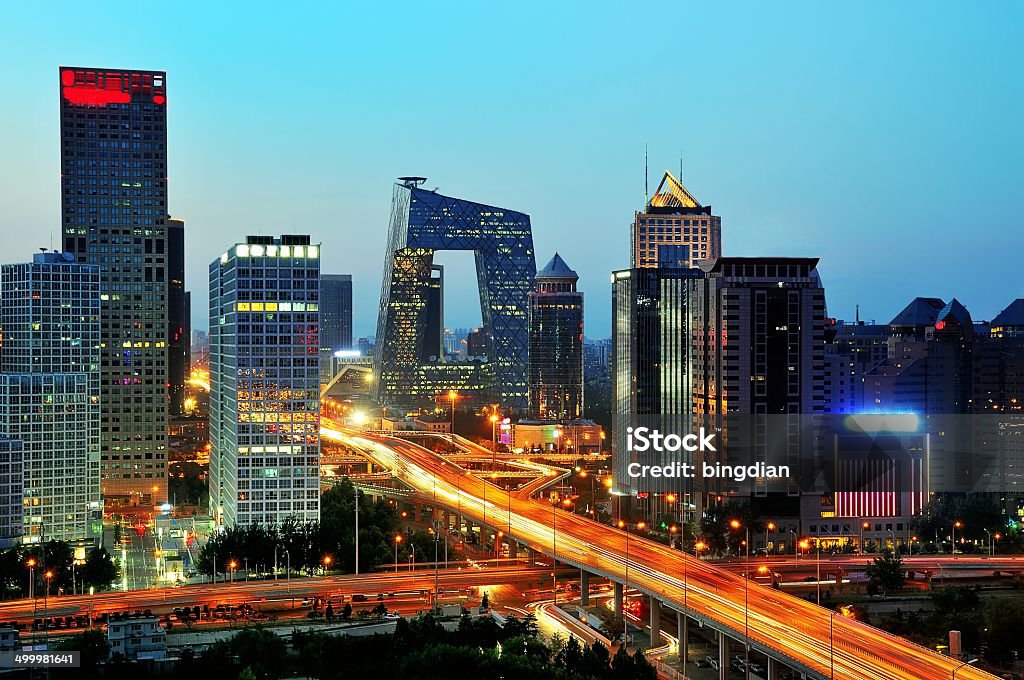 Beijing CBD skyline sunset, night Beijing CBD skyline sunset, night  Beijing Stock Photo