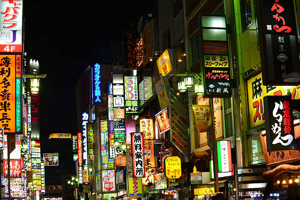 istock Night shot at  Shinjyuku 500006588