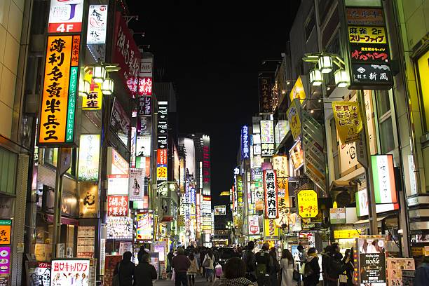 istock Night shot at  Shinjyuku 500014676