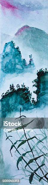 Monts Asiatique Vecteurs libres de droits et plus d'images vectorielles de Paysage - Paysage, Aquarelle, Japon