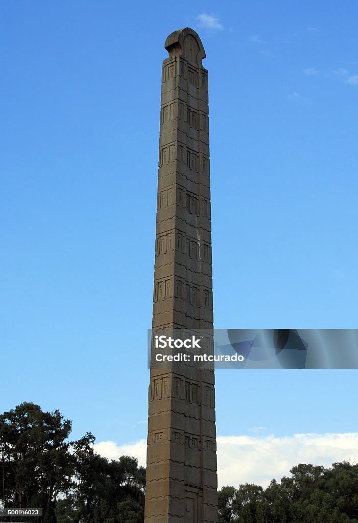 Re Ezana s Stele, Axum, Etiopia - Foto stock royalty-free di Africa