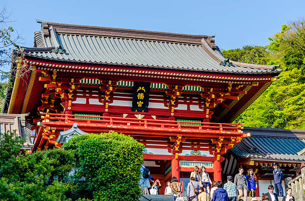 Kamakura, Japan - April 26, 2014: Tsurugaoka Hachimangū is the center of much cultural activity and both yabusame, (archery from horseback), and kyudo (Japanese archery) are practiced within the shrine.