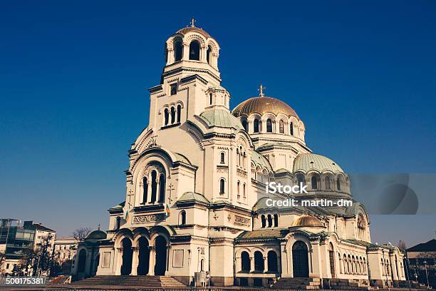 Bulgaria Stock Photo - Download Image Now - Architectural Dome, Architecture, Basilica