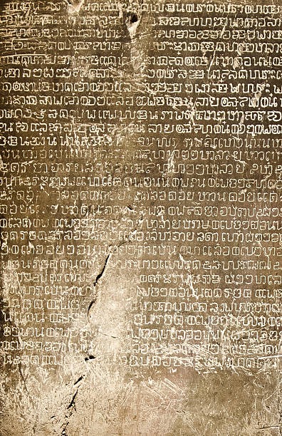 istock stone inscription which show at Sukhothai province 500175783