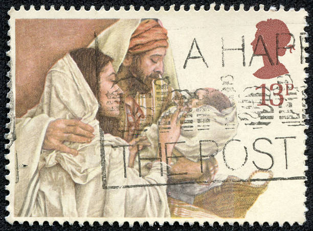 Christmas Nativity Scene Postage Stamp