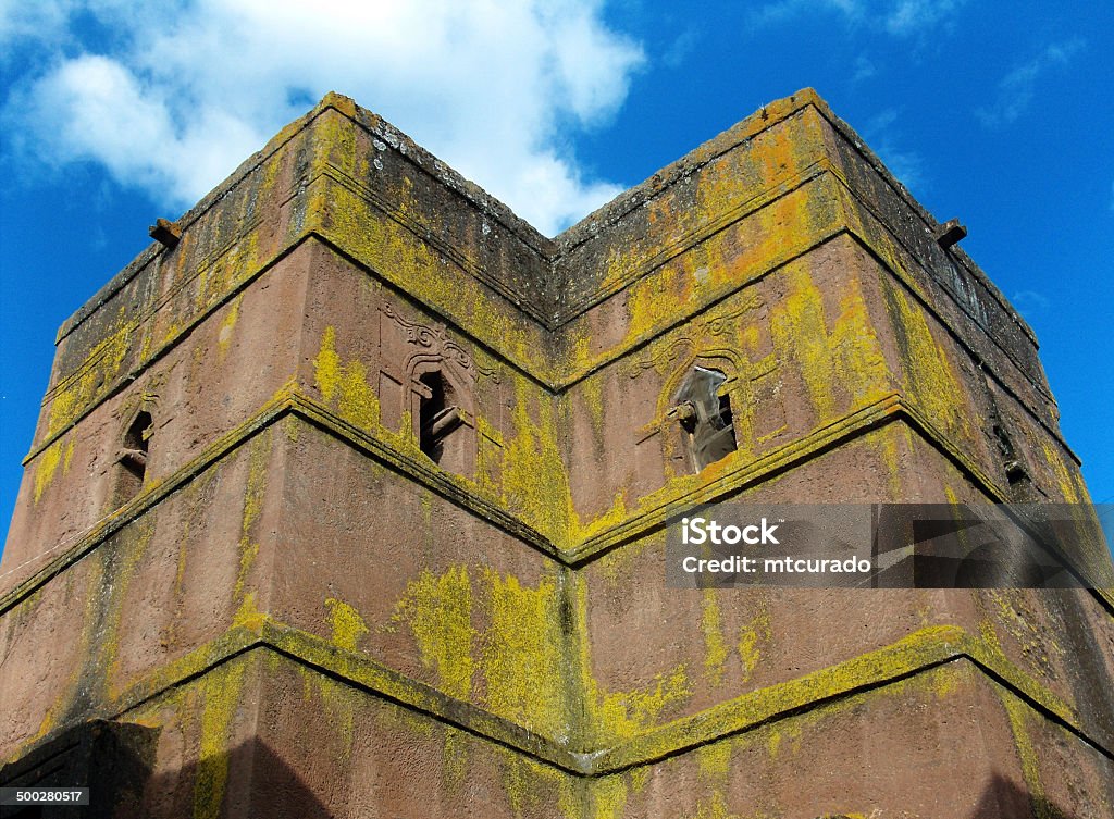 Lalibela, Etiópia: rock-hewn Igreja de Saint George - Royalty-free Antigo Foto de stock