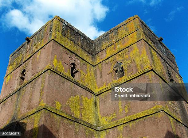 Lalibela Etiópia Rockhewn Igreja De Saint George - Fotografias de stock e mais imagens de Antigo