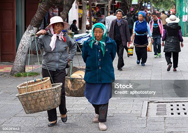 Farmers Stock Photo - Download Image Now - Ceremony, Adult, Ancient