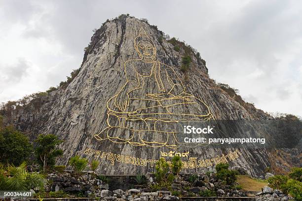 Carved Buddha Image On The Cliff Stock Photo - Download Image Now - Asia, Blue, Buddha