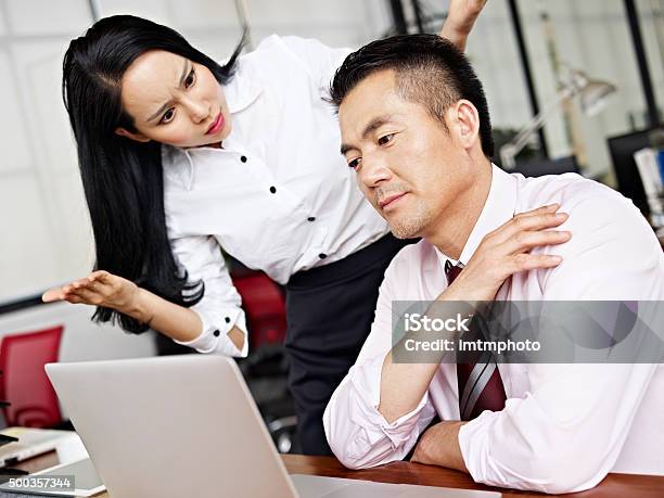 Baffled Asian Businesswoman Stock Photo - Download Image Now - Arguing, Ignorance, Manager