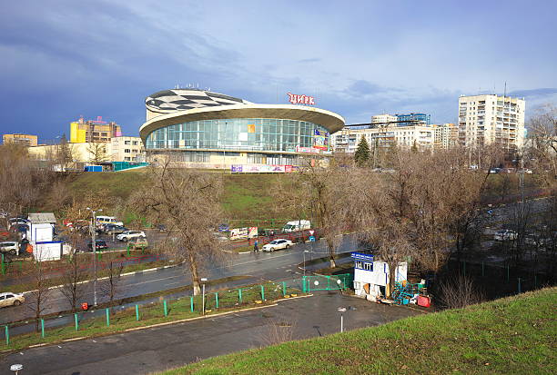 Samara. The building of the Samara Circus