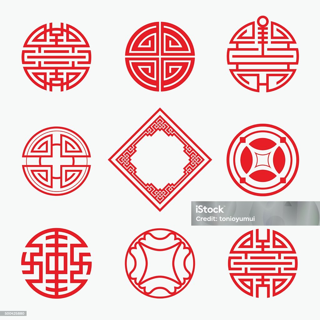 Set of Simply oriental art for Chinese new year ornament. Set of Simply oriental art (frame, border, knot ) for Chinese new year ornament. Vector Illustration. Chinese Culture stock vector