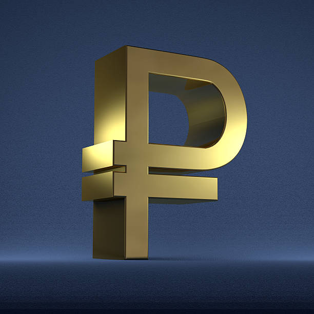 istock Golden Russian rouble sign on blue 500431511
