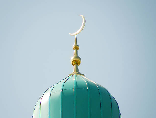 istock dome of a mosque with crescent, Kazakhstan 500433750